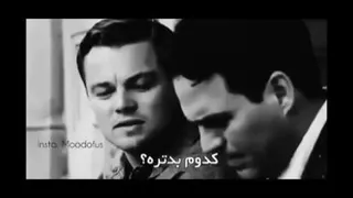 لئوناردو دیکاپریو