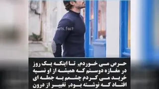 فیلم وتجربه