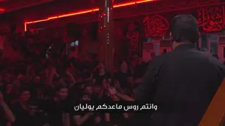 یا خیمات باچر لیش تحترگن یا خیمات - ملا عمار الکنانی