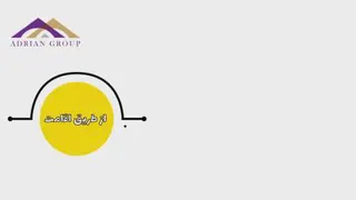 ✓نحوه دریافت پاسپورت و شهروندی ترکیه