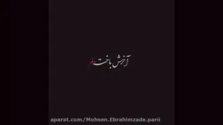 عشق1