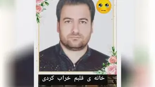 کلیپ