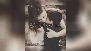 کلیپ