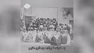 صلوات