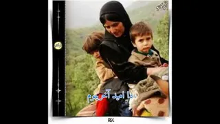 دا♡مادر♡