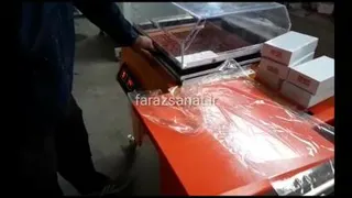 شیرینگ کابینی