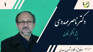 برنامه اینترنتی رنج و گنج