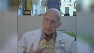خبری