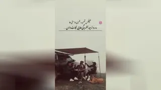 دوستانه