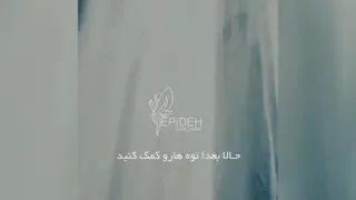 لذت زندگی