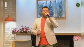 شبکه یک سیما