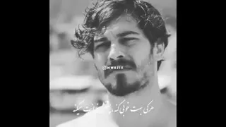 عاشقانه