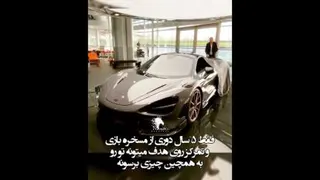 پولساز