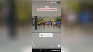 ایروبیک شاد