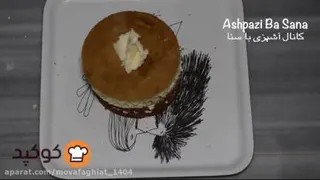 کیک و شیرینی