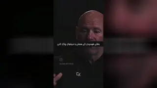 ذهنیت برنده