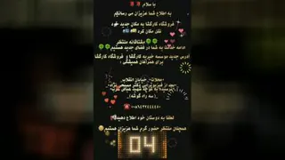 آدرس جدید کارگشا