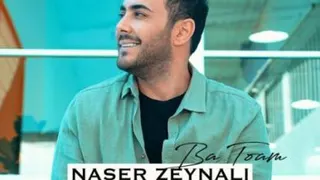 دانلود کلیپ جدید ناصر زینلی به نام با توام