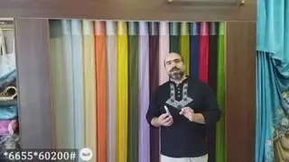 پرده برقی ( پرده هوشمند )