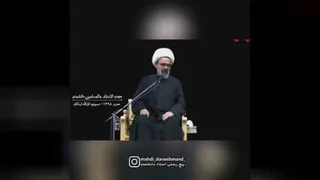 آدم کینه ای 300 کیلو وزنشه ....