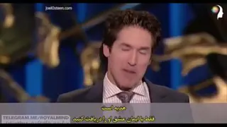 #جول_اوستین