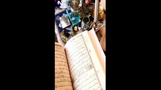 آرامشی از جنس خدا