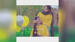 رفیق تو بهانه ی روشنی شب های تیره و تاریک من هستی!🌚♥️👭🏻