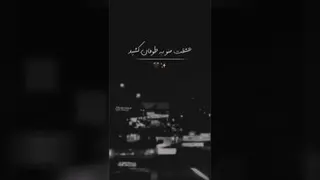 شدم قایق بی سرنشین