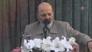 ماه شعبان