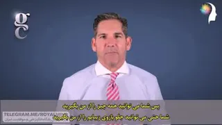 #فوق_انگیزشی