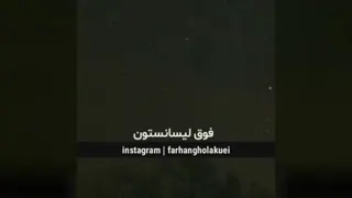 روانشناسی