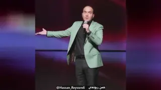 وام گرفتن