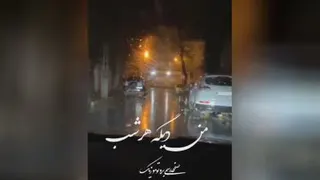 آهنگ زیبای بی احساس از بهنام خدری