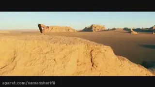 طبیعت زیبا