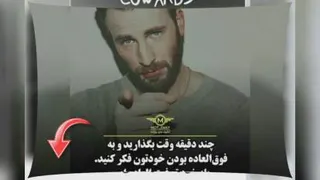 برای تغییردست وپانزن،باورهاتوتغییربده