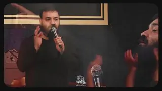 شور حاج عبدالرضا هلالی