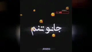 مادر