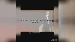 روانشناسی بالینی