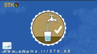 نکاتی که راجع به آب نمی دونیم .