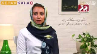 🥋اهمیت نوشیدن آب هنگام ورزش