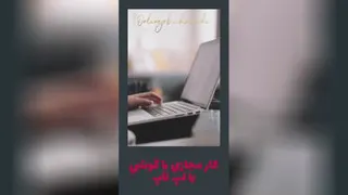 دفتر نمایندگی