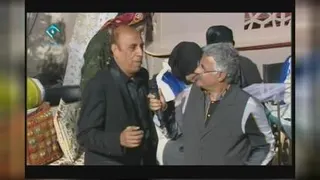 استاد نباتی