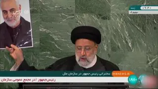 صحبت ریس جمهور