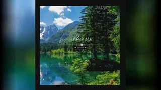 خیلی مهم 👌 چگونه سرعت جذب خواسته هایتان را بالا ببرید ❓