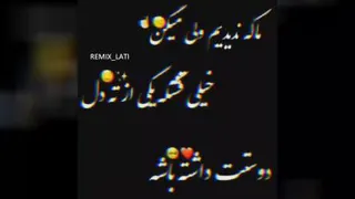 فیلم غمگین