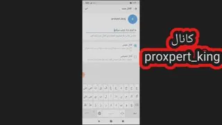 آموزش کسب درآمد روبیکا