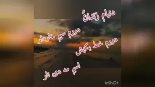 غمگین