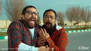 میشوره میبره پایین😁