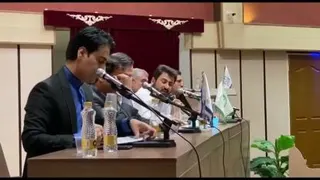ایمان وحیدی خباز