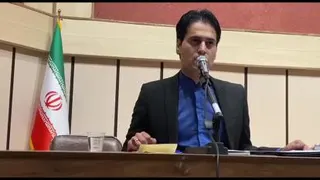 ایمان وحیدی خباز